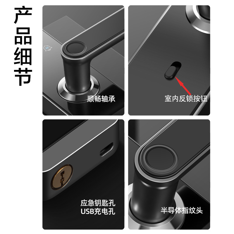 Ttlock Pass Lock Apartment Lock B &amp; B Lock Technology Man Smart Inner Door Timber Door Lock Bluetooth Password Lock