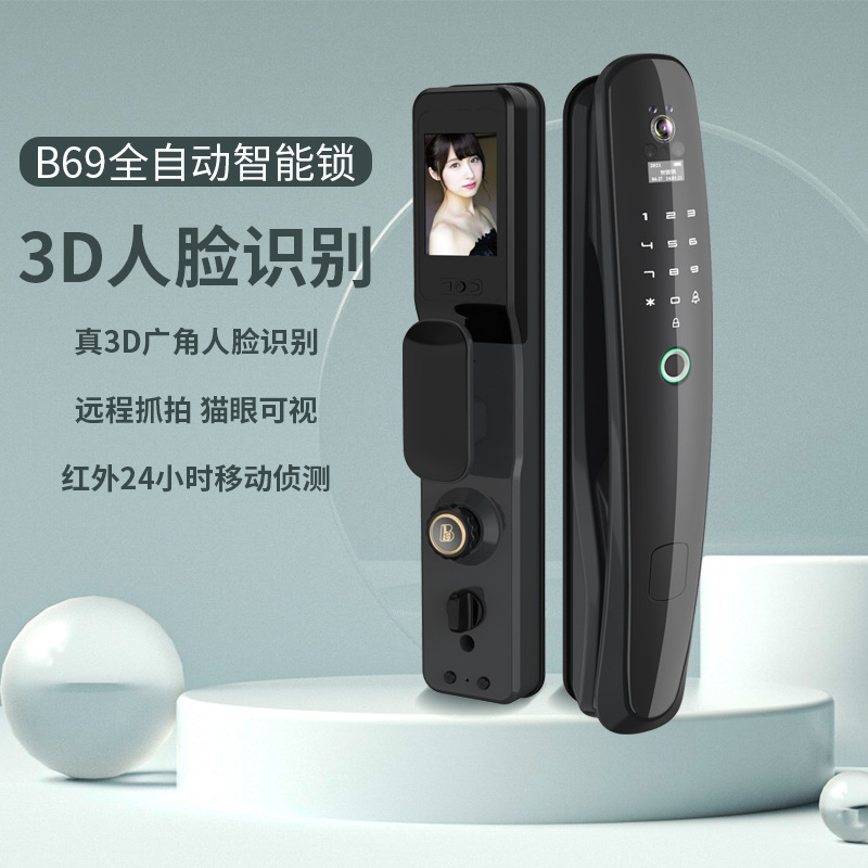 3D Face Recognition Automatic Fingerprint Lock Home Security Door Smart Lock with Surveillance Camera Electronic Lock Wholesale