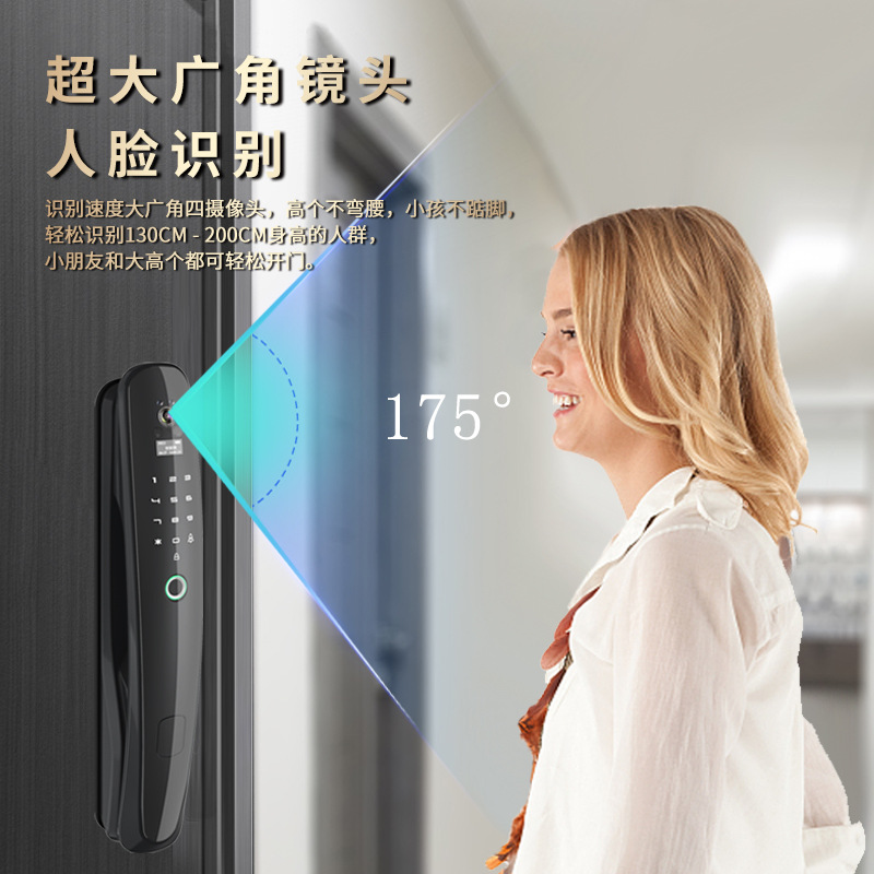 3D Face Recognition Automatic Fingerprint Lock Home Security Door Smart Lock with Surveillance Camera Electronic Lock Wholesale