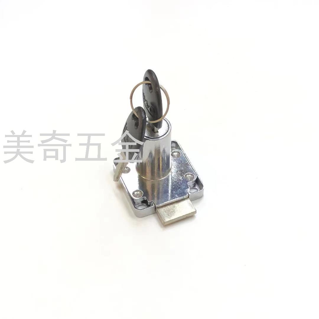 Office Desk Drawer Lock Cabinet Lock Cabinet Door Lock Household Clothes Cabinet Lock Lengthened Furniture Lock Bedside Filecabinet Bookcase Cabinet Lock