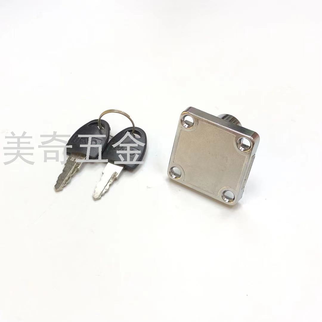 Office Desk Drawer Lock Cabinet Lock Cabinet Door Lock Household Clothes Cabinet Lock Lengthened Furniture Lock Bedside Filecabinet Bookcase Cabinet Lock