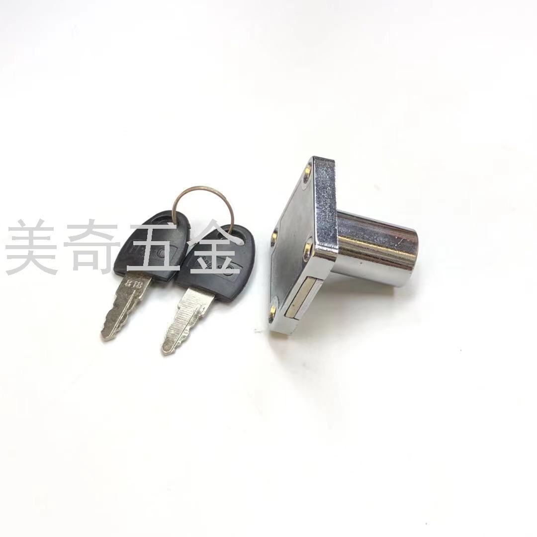 Office Desk Drawer Lock Cabinet Lock Cabinet Door Lock Household Clothes Cabinet Lock Lengthened Furniture Lock Bedside Filecabinet Bookcase Cabinet Lock