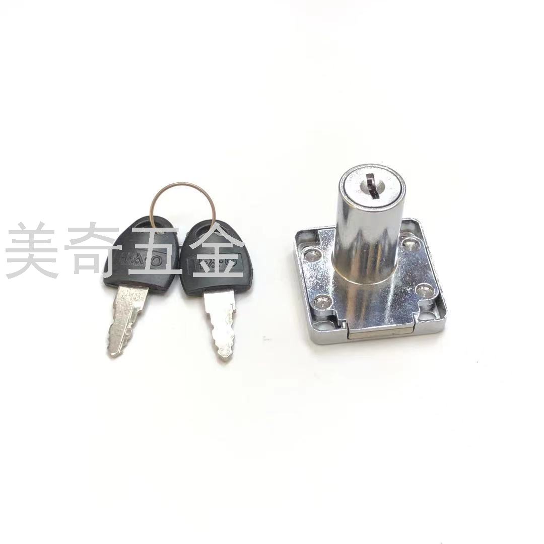 Office Desk Drawer Lock Cabinet Lock Cabinet Door Lock Household Clothes Cabinet Lock Lengthened Furniture Lock Bedside Filecabinet Bookcase Cabinet Lock