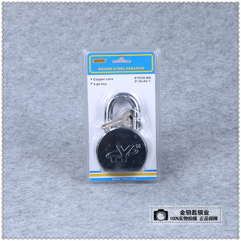 Warehouse door open padlock all copper lock core lock head atomic crescent padlock