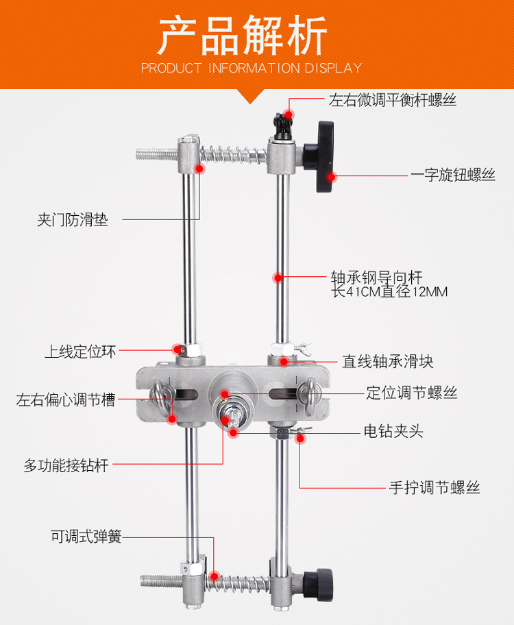 Tapper Slotting Machine Woodworking Installation Lock Tool Indoor Set Door Lock Breaking and Unlocking Hole Artifact