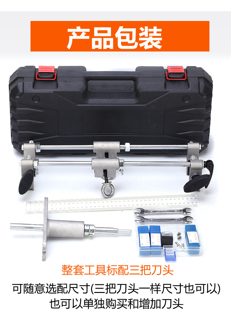 Tapper Slotting Machine Woodworking Installation Lock Tool Indoor Set Door Lock Breaking and Unlocking Hole Artifact