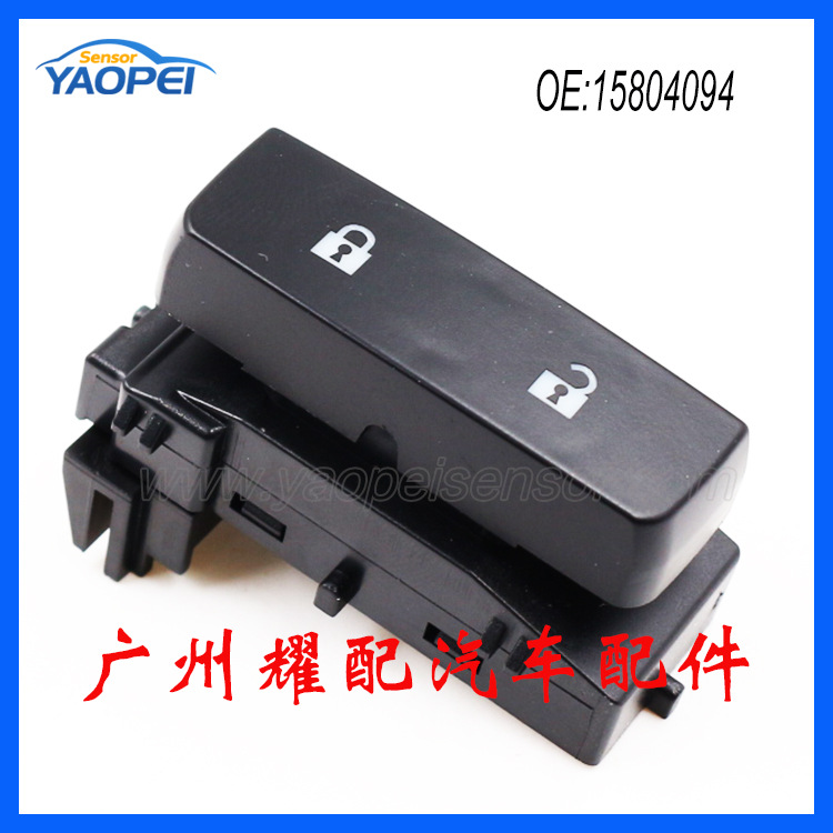 Applicable GM Chevrolet Silverado Cadillac Passenger Side Door Lock Control Switch 15804094