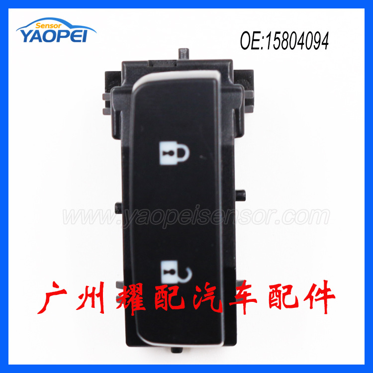 Applicable GM Chevrolet Silverado Cadillac Passenger Side Door Lock Control Switch 15804094