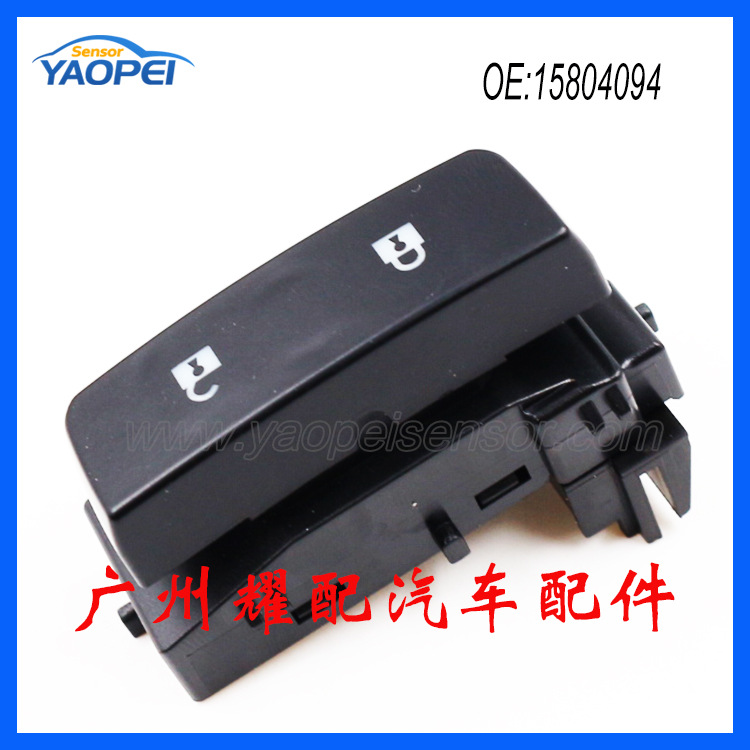 Applicable GM Chevrolet Silverado Cadillac Passenger Side Door Lock Control Switch 15804094