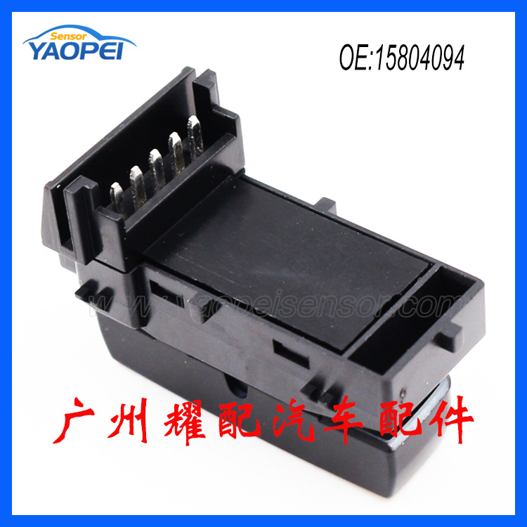 Applicable GM Chevrolet Silverado Cadillac Passenger Side Door Lock Control Switch 15804094