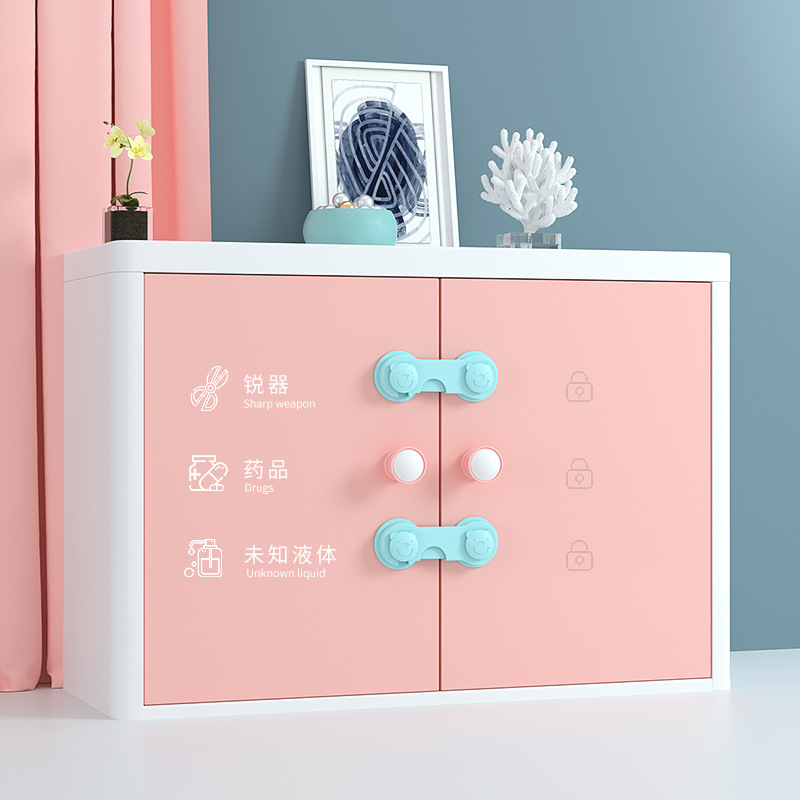 Household Children&#039;s Double-Door Safety Lock Kitchen Door Drawer Lock Baby Anti-Clamp Hand Baby Refrigerator Cabinet Protection Lock