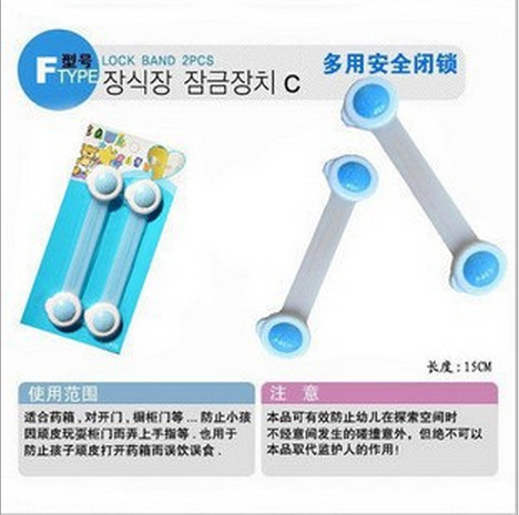 Baby safety lock lock lock lock extension toilet cabinet door refrigerator
