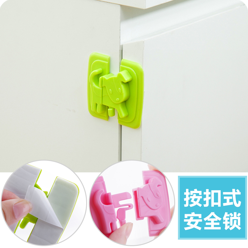 Cuddly puppy safety lock baby safety clamp lock cabinet door safety lock lock refrigerator lock