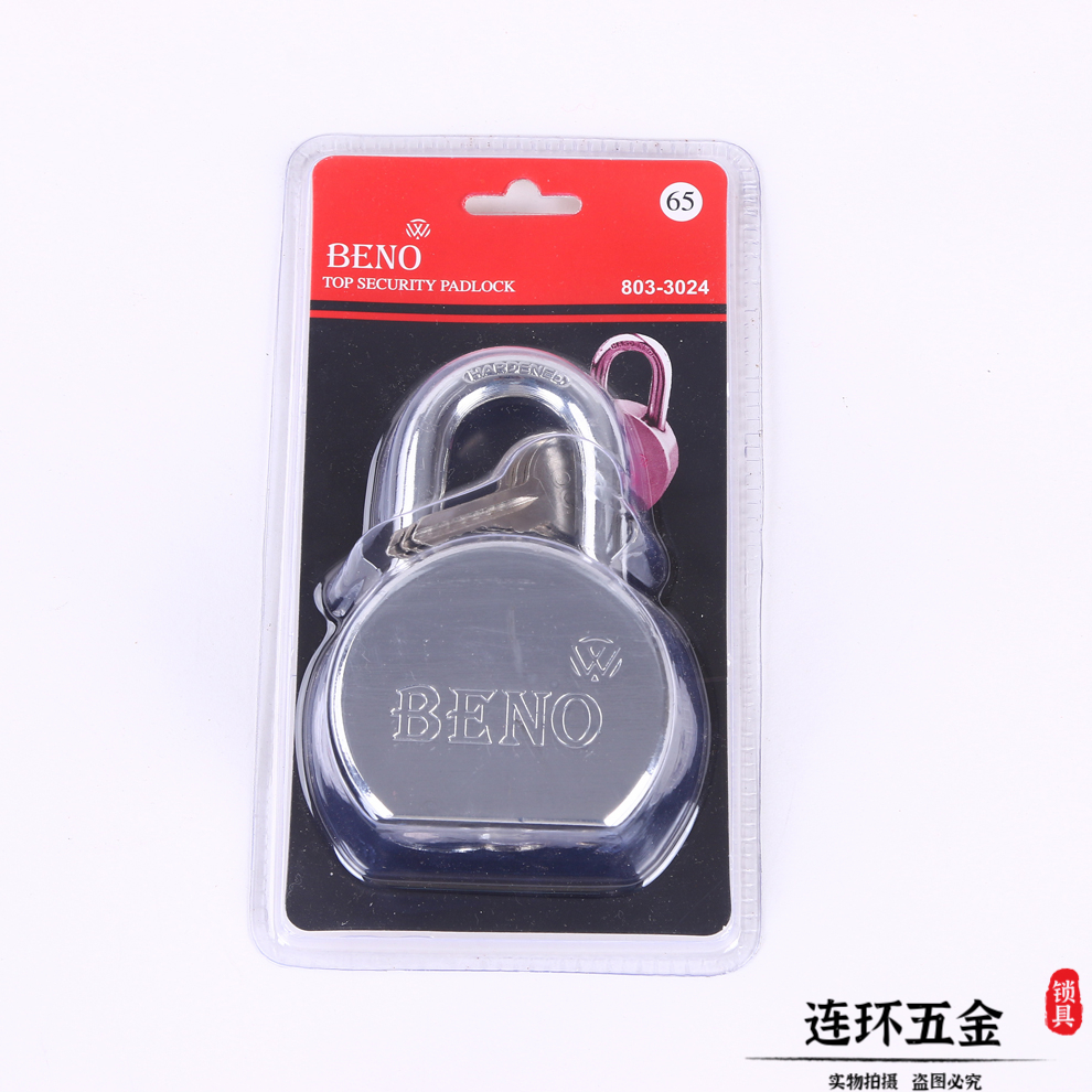 Outdoor Anti-Theft Anti-Skid Warehouse Door Padlock round Steel Padlock Horizontal Lock Cylindrical Lock Anti-Theft Anti-Skid Padlock