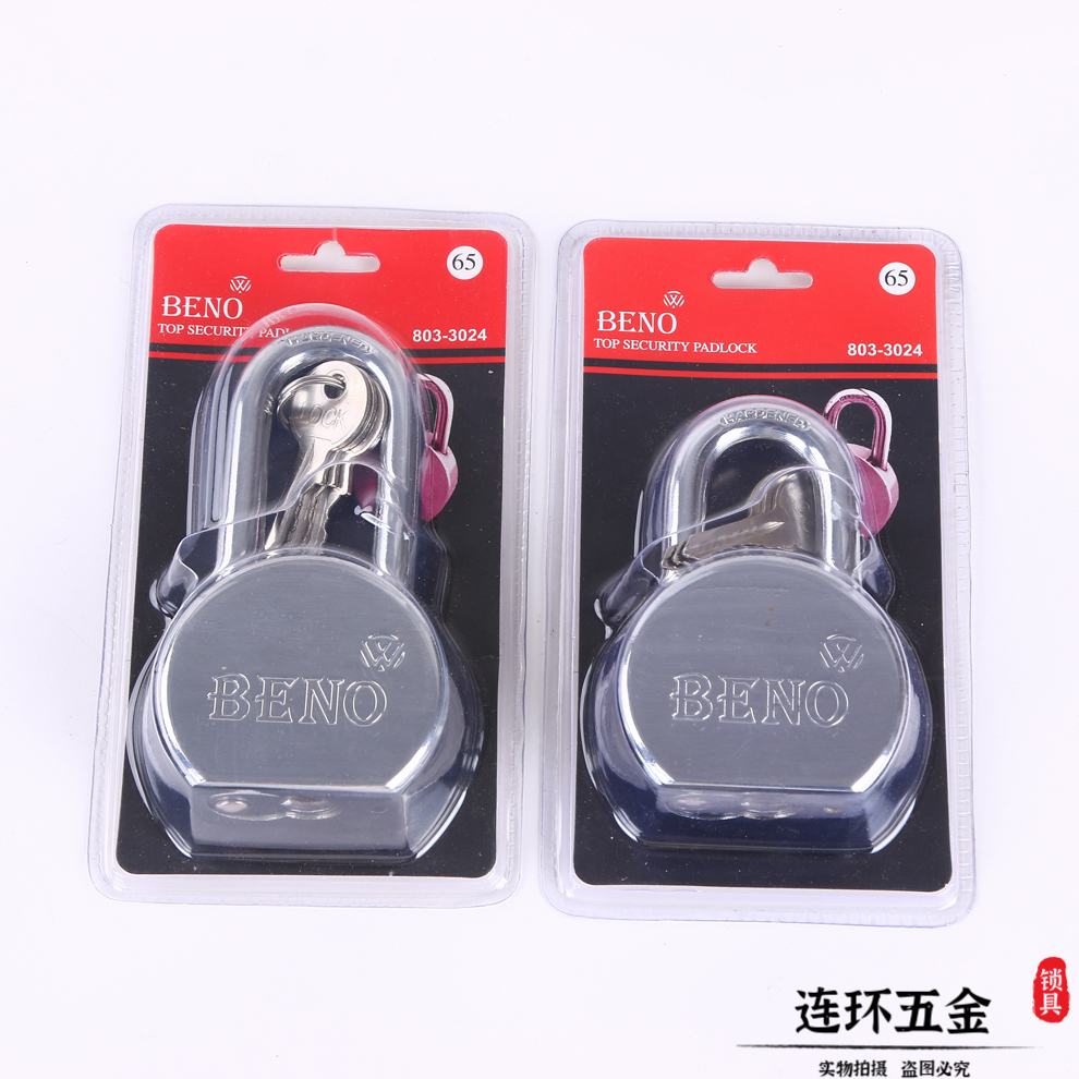 Outdoor Anti-Theft Anti-Skid Warehouse Door Padlock round Steel Padlock Horizontal Lock Cylindrical Lock Anti-Theft Anti-Skid Padlock