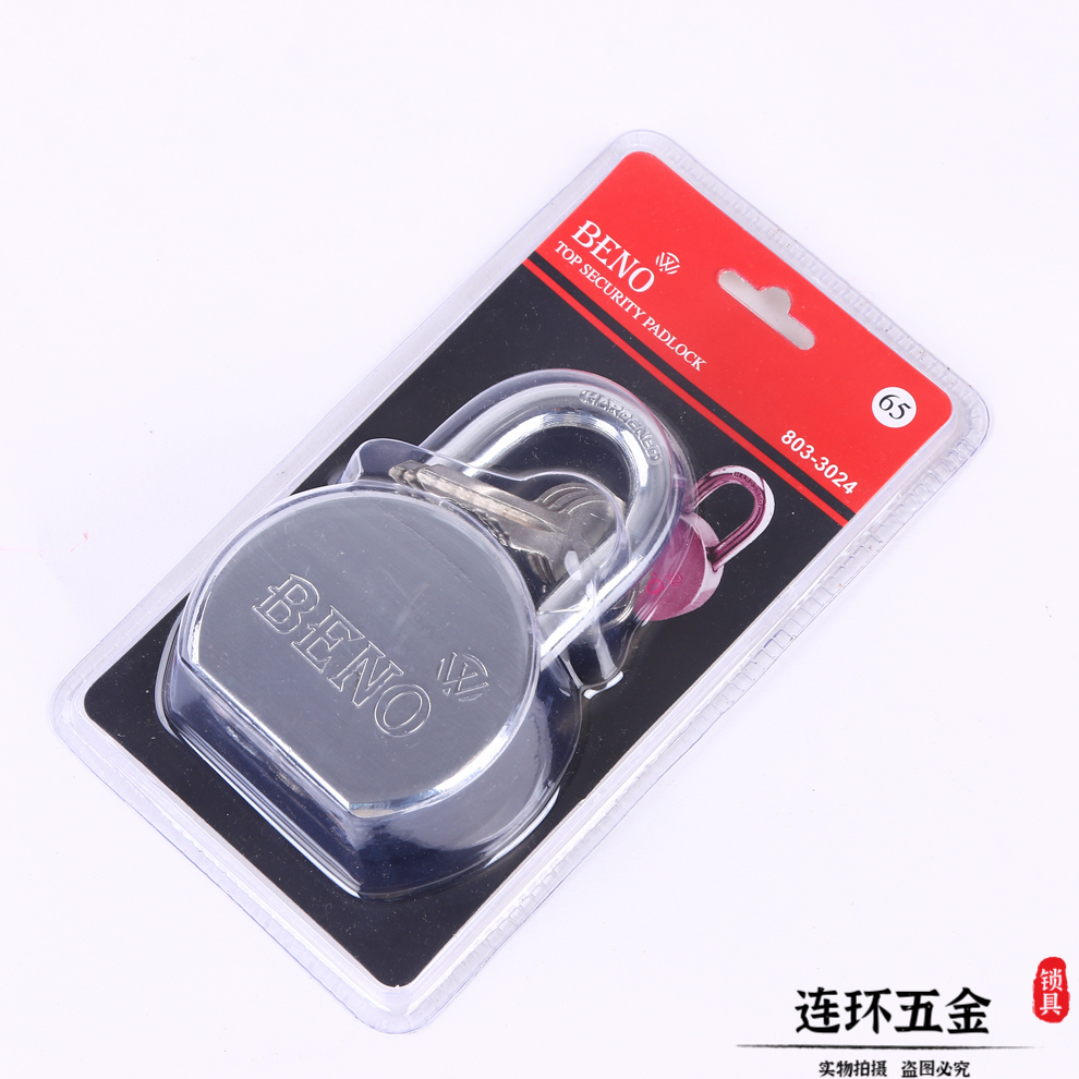 Outdoor Anti-Theft Anti-Skid Warehouse Door Padlock round Steel Padlock Horizontal Lock Cylindrical Lock Anti-Theft Anti-Skid Padlock