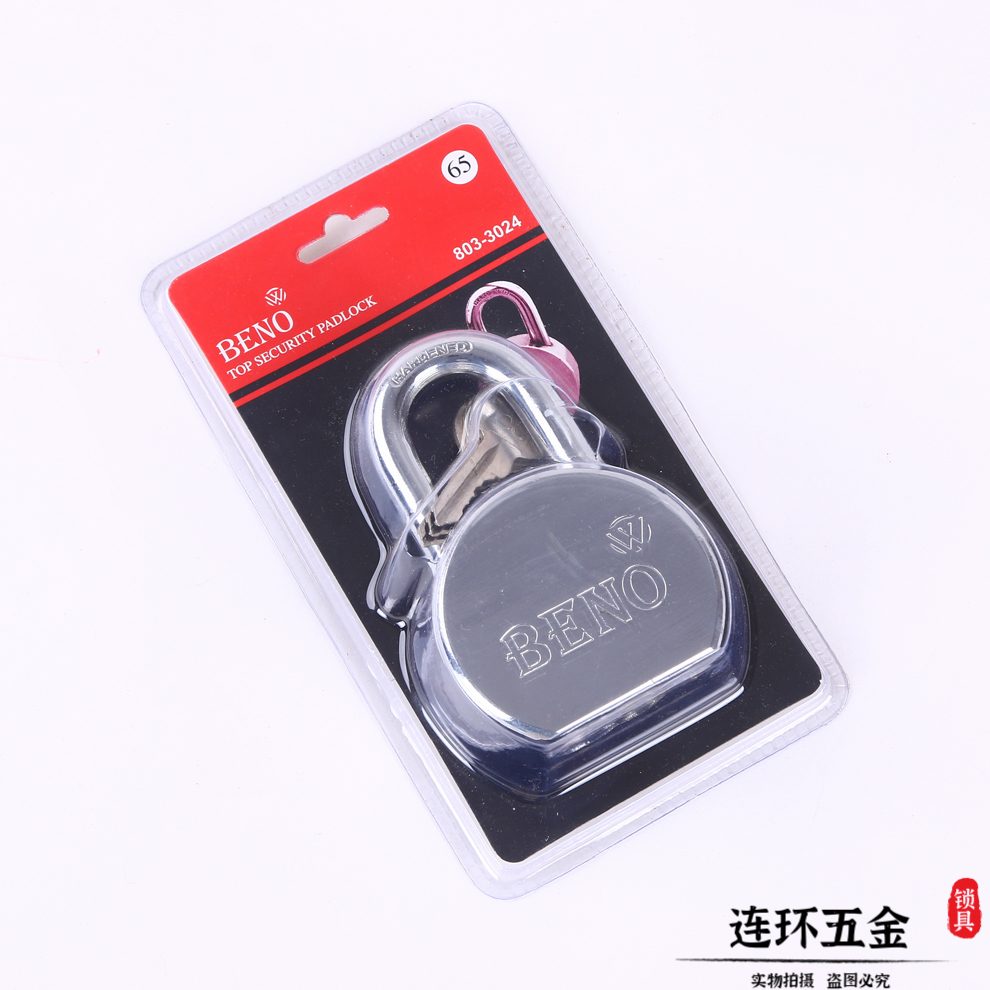 Outdoor Anti-Theft Anti-Skid Warehouse Door Padlock round Steel Padlock Horizontal Lock Cylindrical Lock Anti-Theft Anti-Skid Padlock