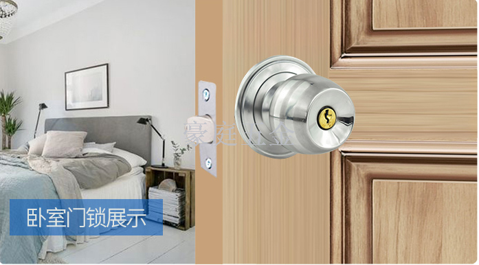 Spherical Lock Door Lock with Knobs Indoor Bedroom Door Lock Stainless Steel Ball Bathroom Lock round Lock Cylinder Door Lock with Knobs