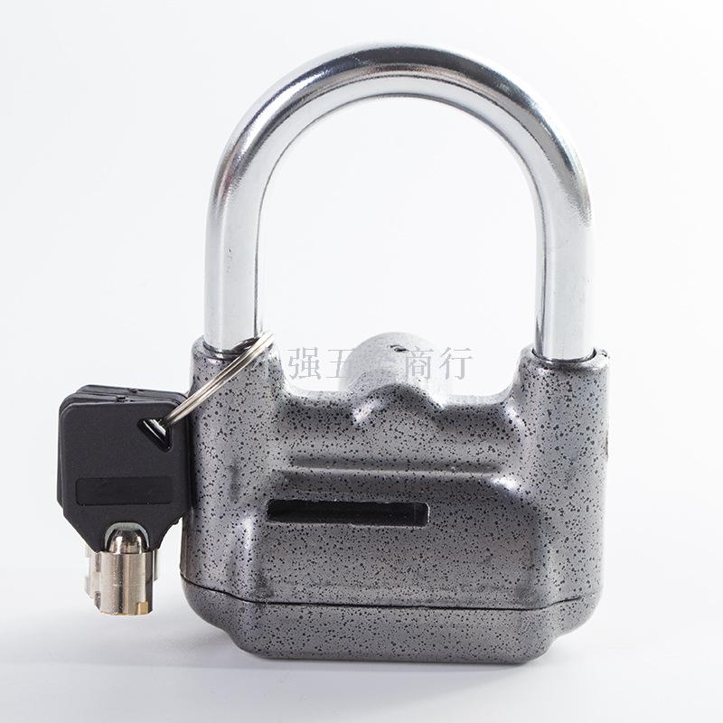 Alarm lock anti-theft anti-pry waterproof store warehouse door household lock bicycle lock