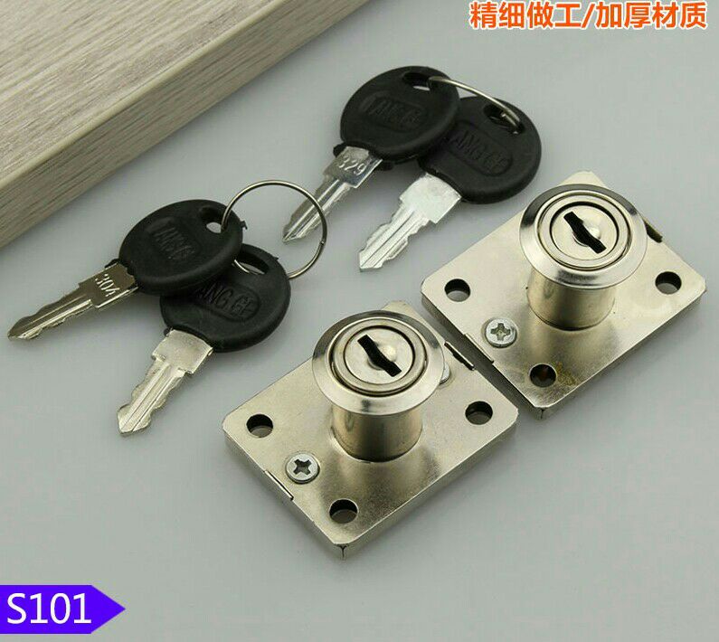 Desk drawer lock file cabinet closet door lock furniture lock 101.