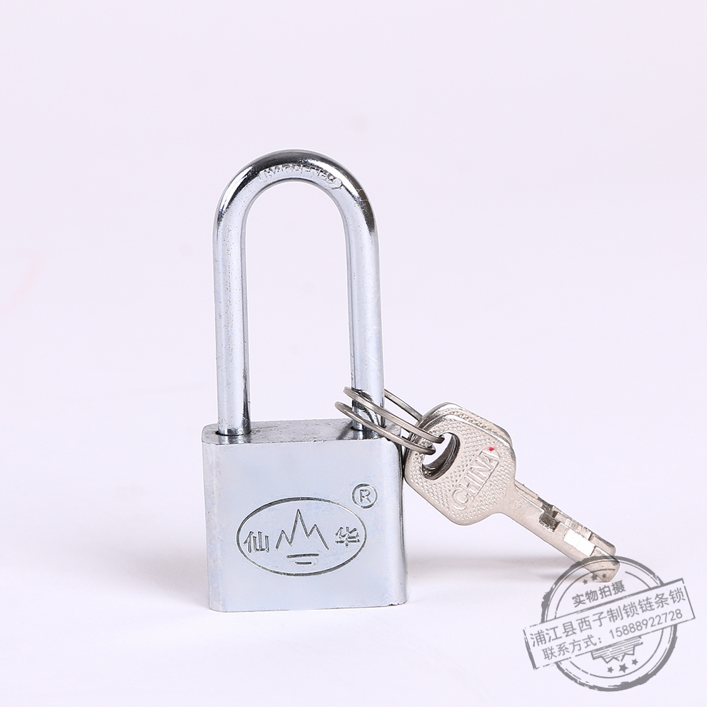 Cabinet Lock Student Dormitory Lock Stainless Steel Lock Household Old-Fashioned Long Beam Padlock Security Lock Door Waterproof Iron Locks