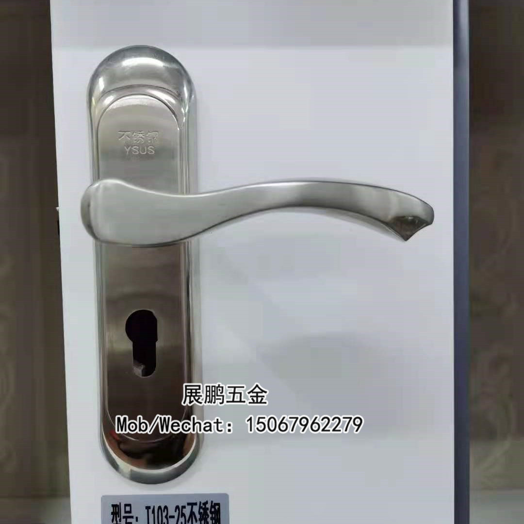 Spot Supply Domestic and Foreign Trade Door Lock with a Handle Export to Russia Border Trade Stainless Steel Lock