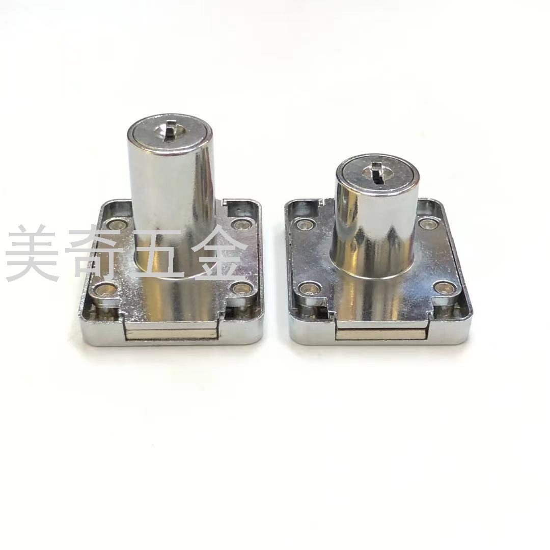 Old-Fashioned Office Drawer Lock Cabinet Lock Furniture Cabinet Lock Lengthened Double Door Locker Desk Lock Latch Bolt Lock Lock