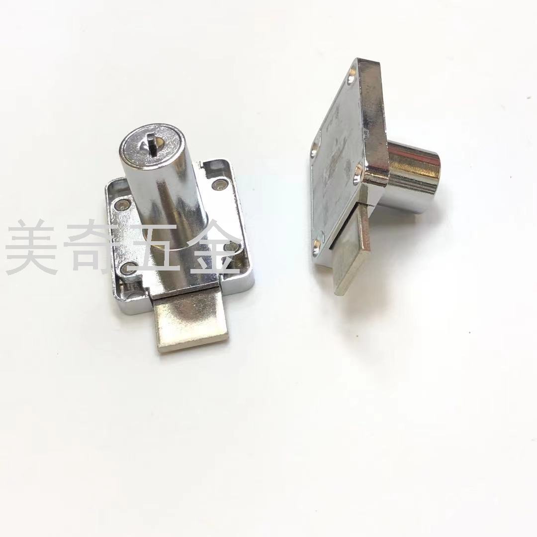 Old-Fashioned Office Drawer Lock Cabinet Lock Furniture Cabinet Lock Lengthened Double Door Locker Desk Lock Latch Bolt Lock Lock