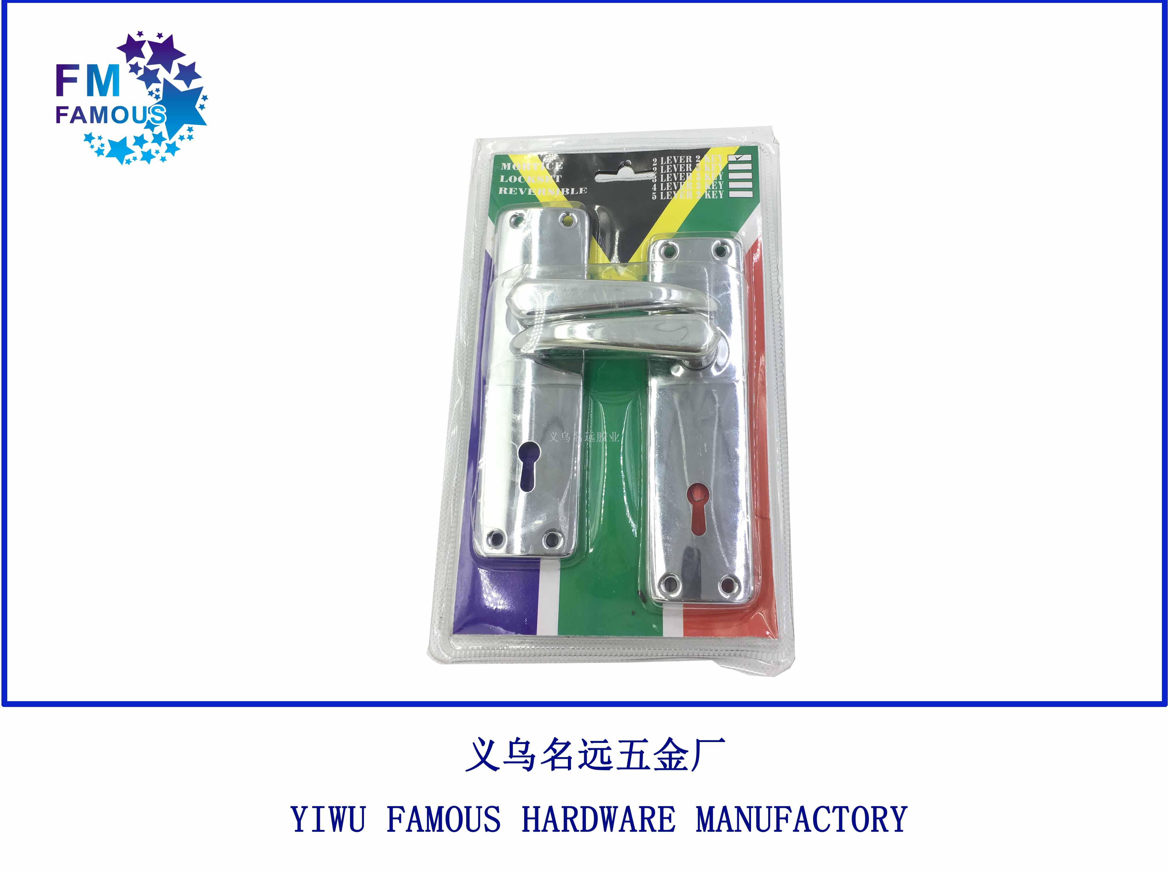 South African flag Door lock indoor locks low-grade foreign trade export lock manufacturers support open Mold Custom