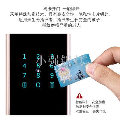 Fingerprint combination lock security door smart door lock home stay accommodation rental housing office hotel hotel 