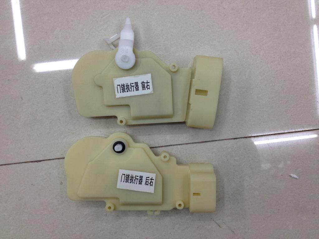 Door lock actuator