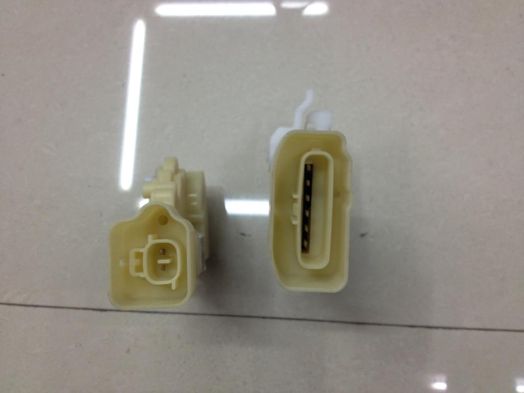 Door lock actuator