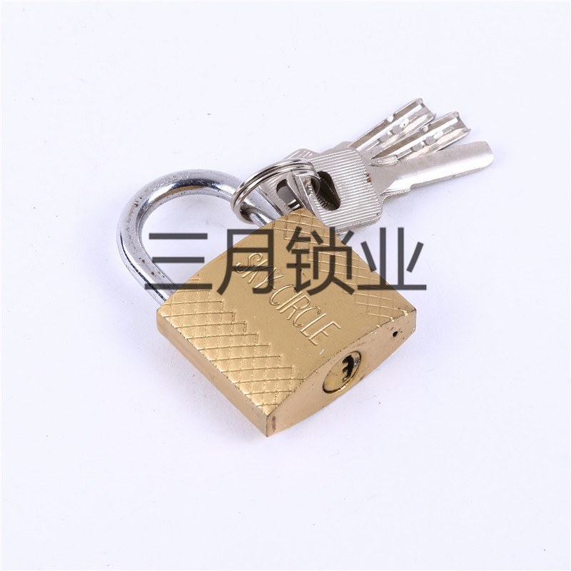 Household padlock lock anti-theft anti-rustproof anti-picklock lock big lock small lock door lock