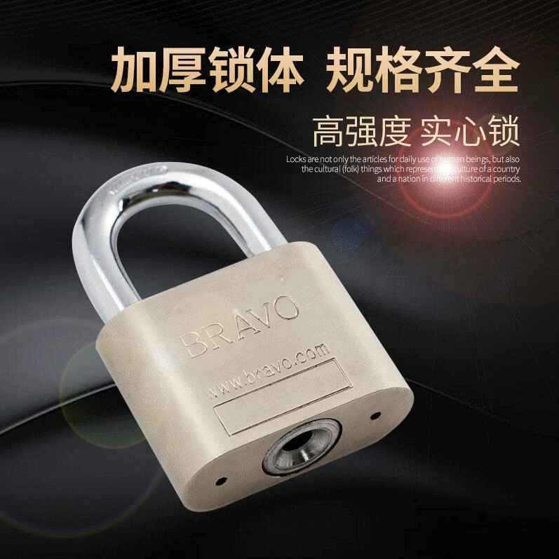 Custom Logo Large round Corner Blade Padlock Electroplating Anti-Rust Long Beam Lock Open Box Lock Cabinet Lock Anti-Theft Door Iron Locks