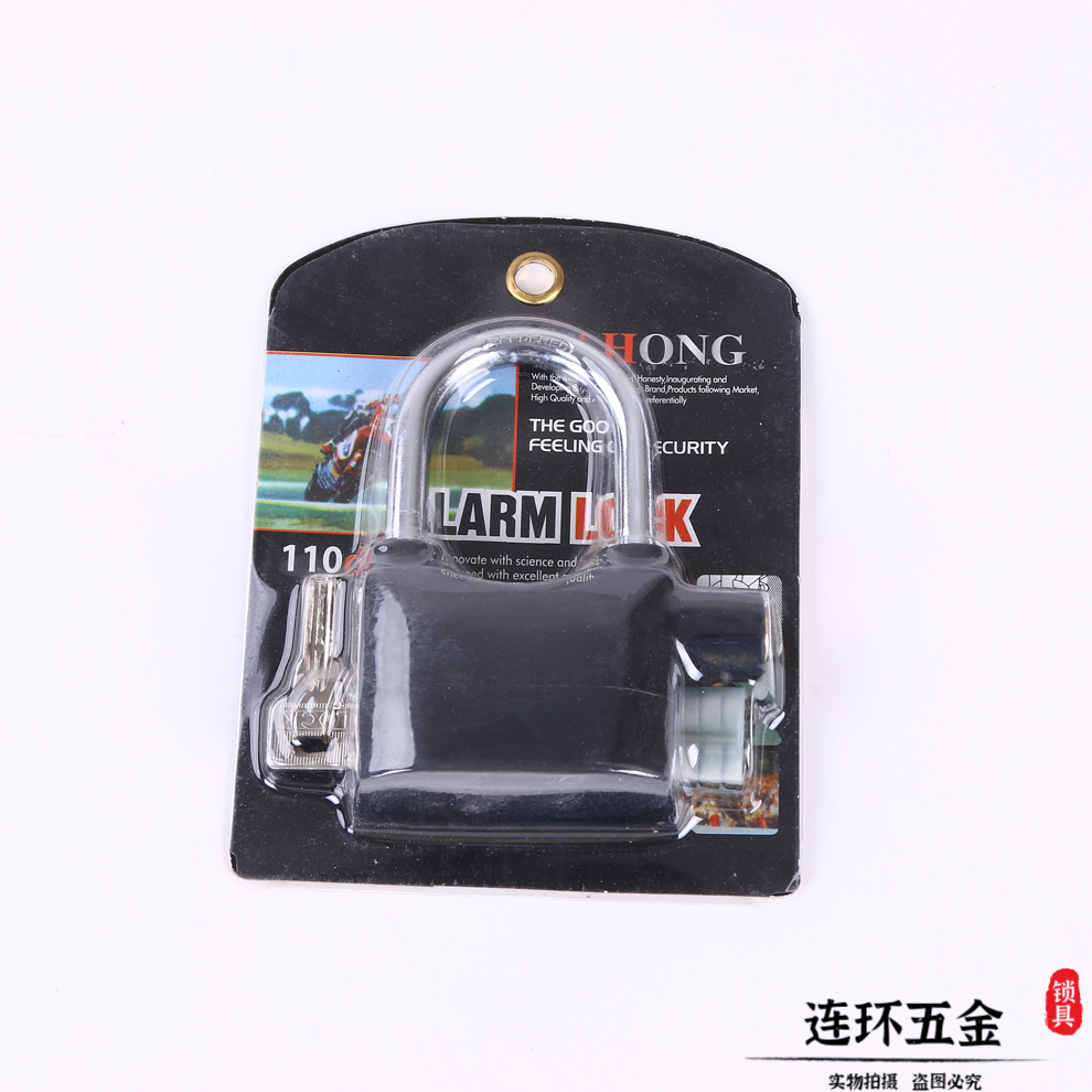 Multi-Color Optional Padlock Waterproof Anti-Rust Rainproof Household Longevity Safe Lock Door Lock Universal Door Key Dormitory Cabinet Lock