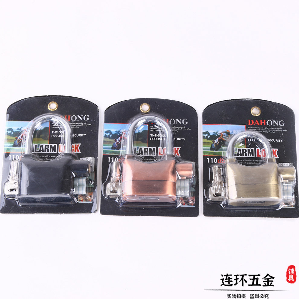 Multi-Color Optional Padlock Waterproof Anti-Rust Rainproof Household Longevity Safe Lock Door Lock Universal Door Key Dormitory Cabinet Lock