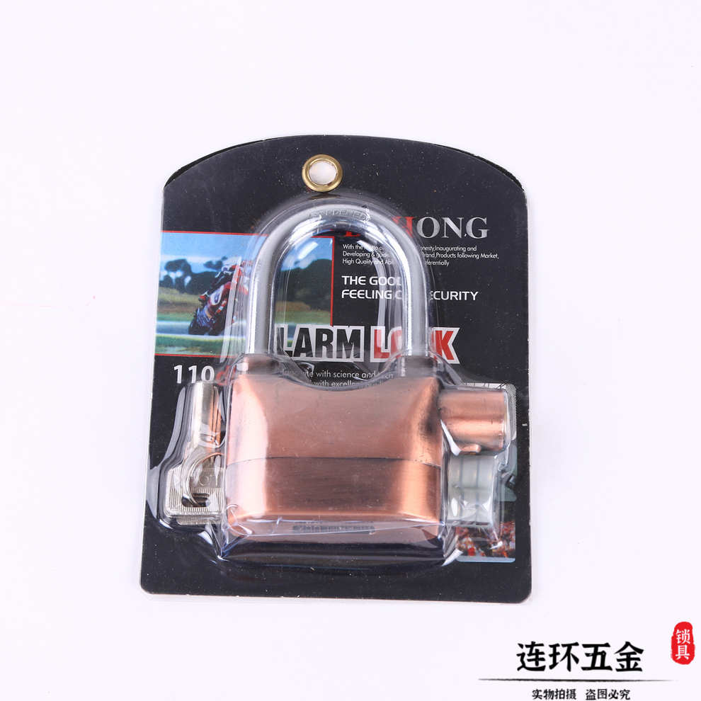 Multi-Color Optional Padlock Waterproof Anti-Rust Rainproof Household Longevity Safe Lock Door Lock Universal Door Key Dormitory Cabinet Lock