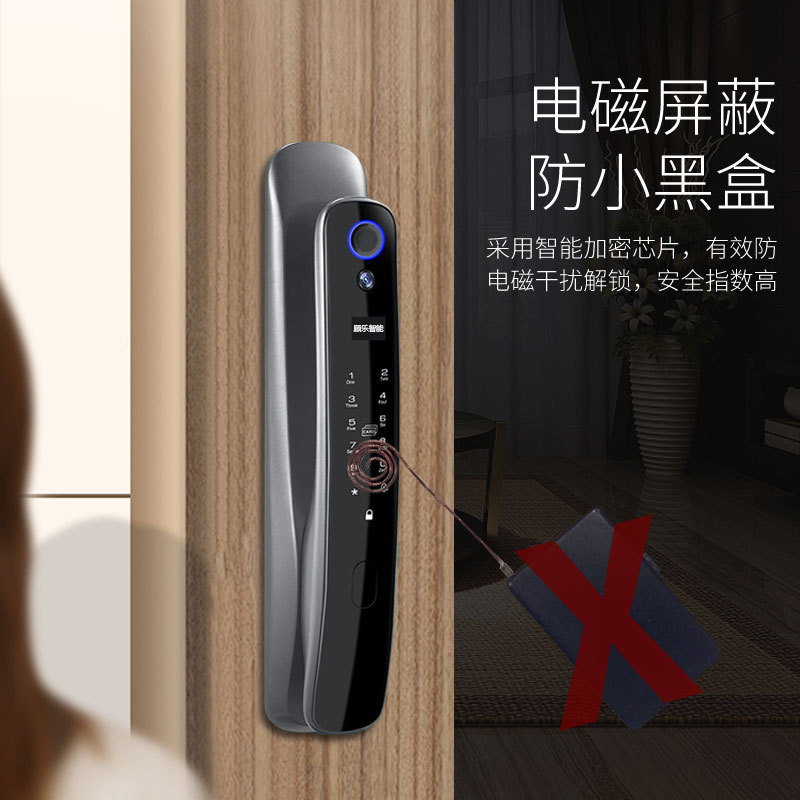 Fingerprint Lock Automatic Smart Lock Surveillance Camera Household Anti-Theft Door Lock Electronic Peephole Viewer Password Lock
