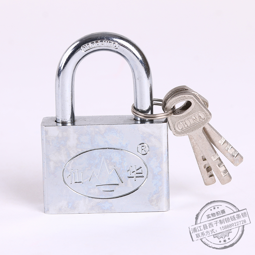 Anti-Skid Short Beam Lock Waterproof Old-Fashioned Iron Locks Universal Warehouse Door Lock Padlock Security Lock Dormitory Household Anti-Rust