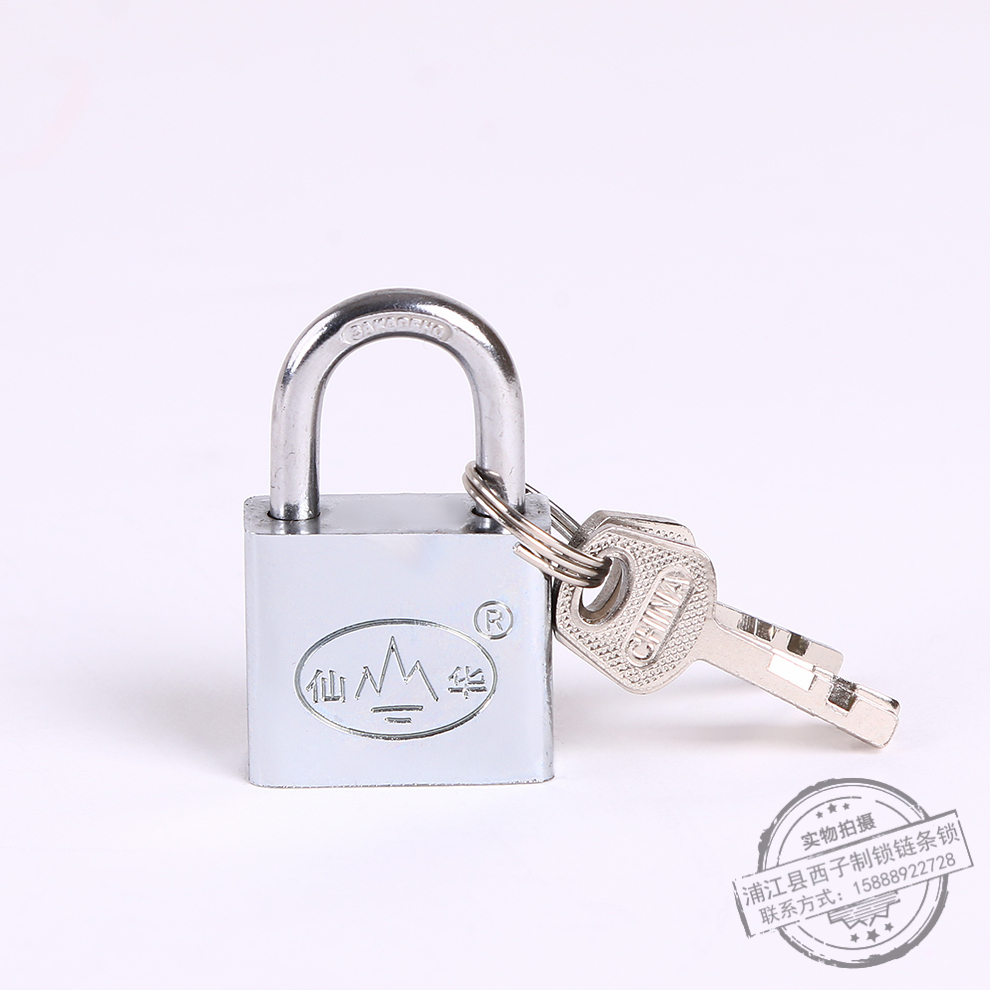 Anti-Skid Short Beam Lock Waterproof Old-Fashioned Iron Locks Universal Warehouse Door Lock Padlock Security Lock Dormitory Household Anti-Rust