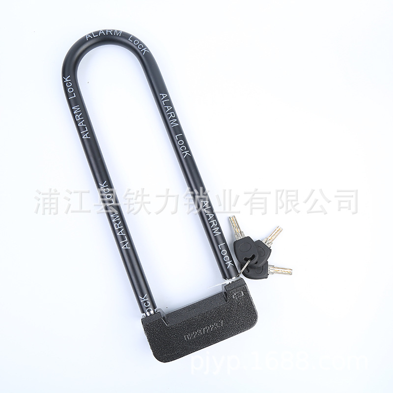 [Iron] Manufacturers Supply Motorcycle Lock Hydraulic Resistance Shear Anti-Theft Alarm Car Lock Double Glass Door Lock