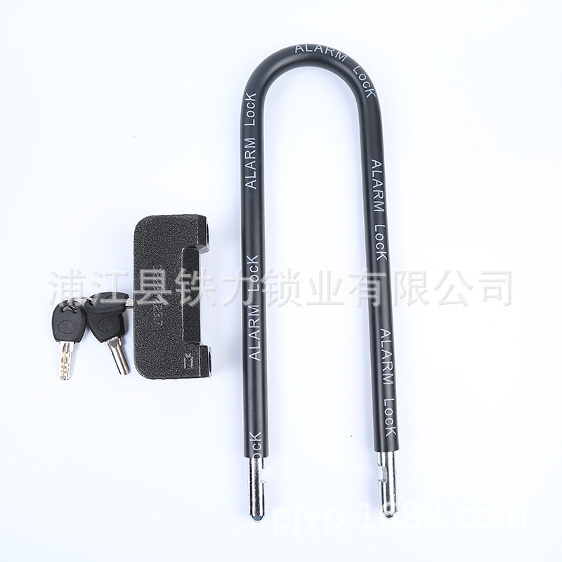 [Iron] Manufacturers Supply Motorcycle Lock Hydraulic Resistance Shear Anti-Theft Alarm Car Lock Double Glass Door Lock