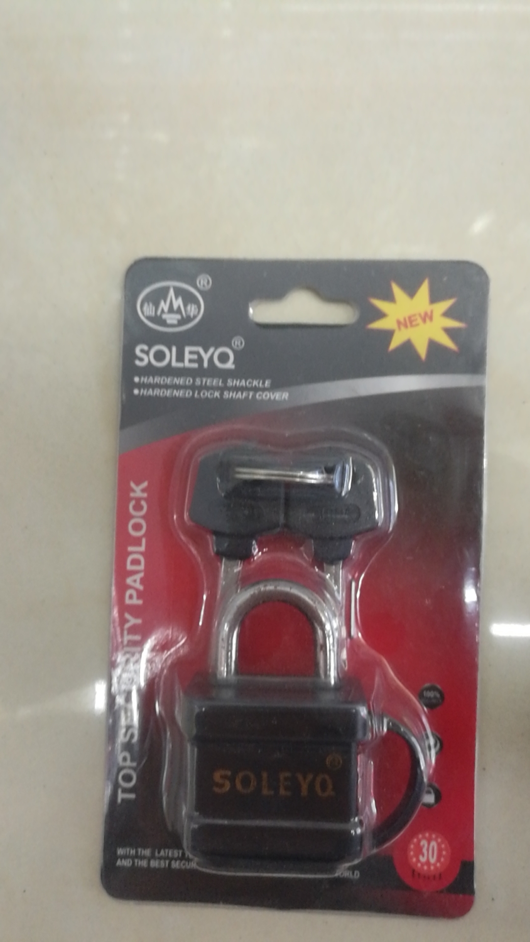 Automatic Door Lock Waterproof Anti-Rust Office and Dormitory Copper Lock Warehouse Big Iron Gate Drawer Lock Cabinet