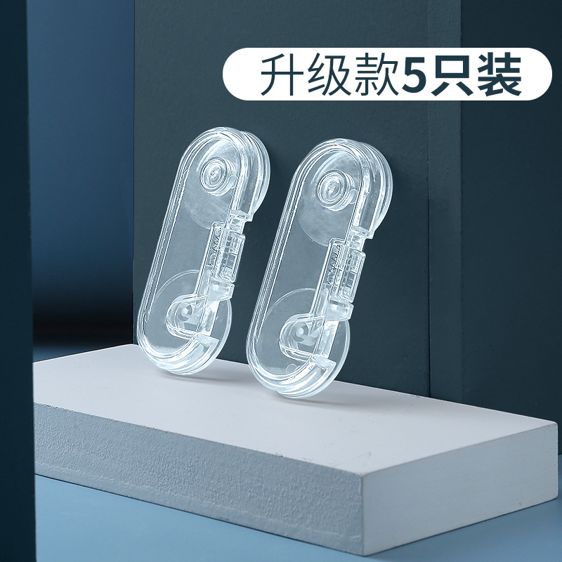 Transparent Long Lock Child Safety Lock Baby Drawer Lock Kids Anti-Open Door Cabinet Door Refrigerator Lock