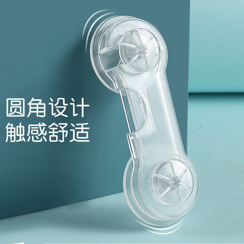 Transparent Long Lock Child Safety Lock Baby Drawer Lock Kids Anti-Open Door Cabinet Door Refrigerator Lock