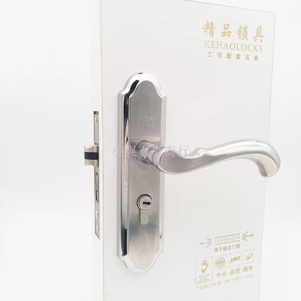 Stainless steel interior door lock bedroom door lock stainless steel wood door lock interior lock