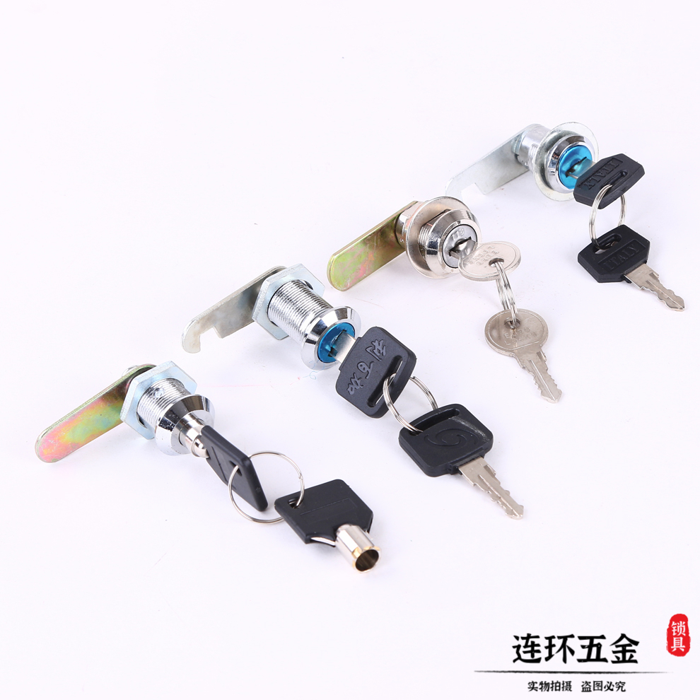 Cabinet Door Iron Storage File Cabinet Magazine Rack File Box Lock Cylinder Drawer Lock Wardrobe Mailbox Cam Lock