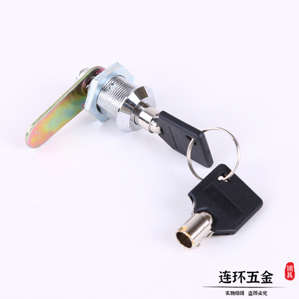 Cabinet Door Iron Storage File Cabinet Magazine Rack File Box Lock Cylinder Drawer Lock Wardrobe Mailbox Cam Lock