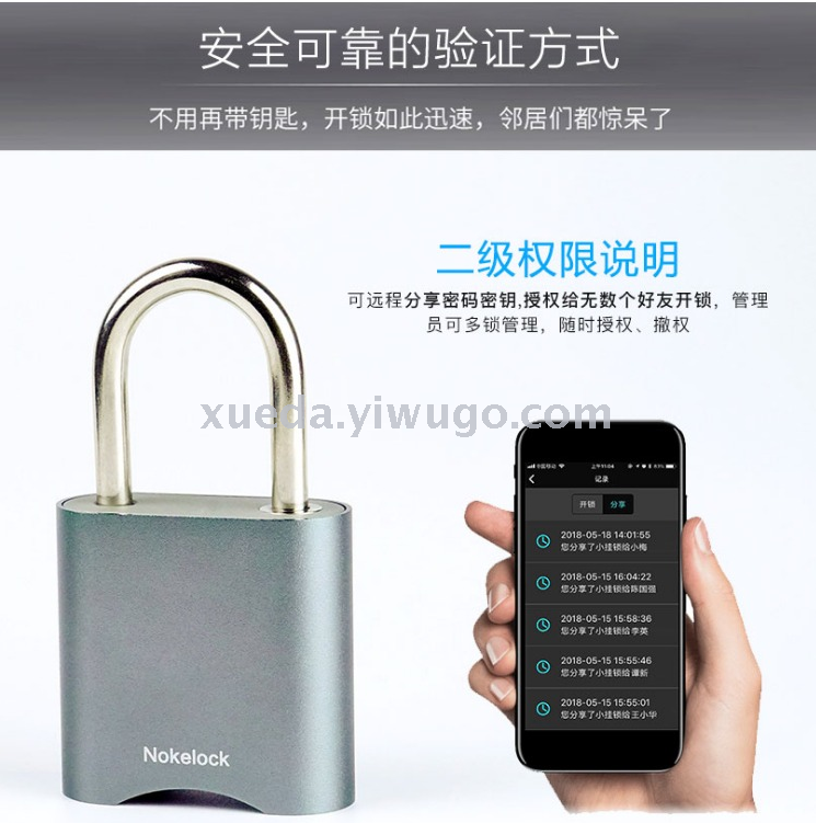 Bluetooth password padlock lock warehouse door intelligent security fingerprint lock interlock