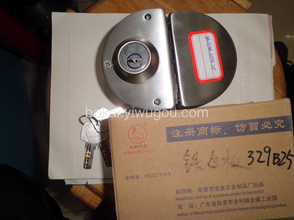 Glass door locks round lock